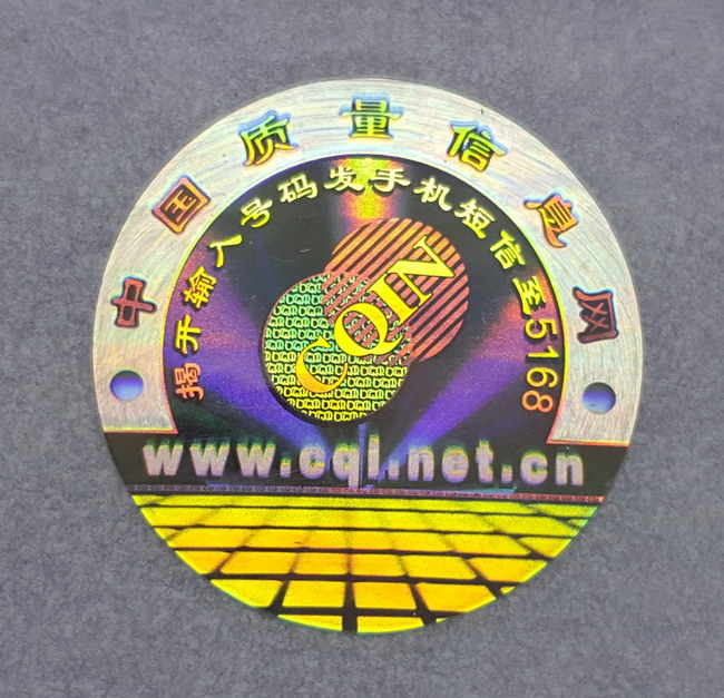 全息午夜成人视频在线观看标签 全息午夜成人视频在线观看标签