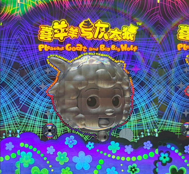 激光午夜成人视频在线观看商标 激光午夜成人视频在线观看商标