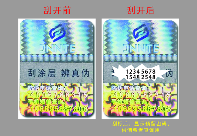 数码午夜成人视频在线观看标签