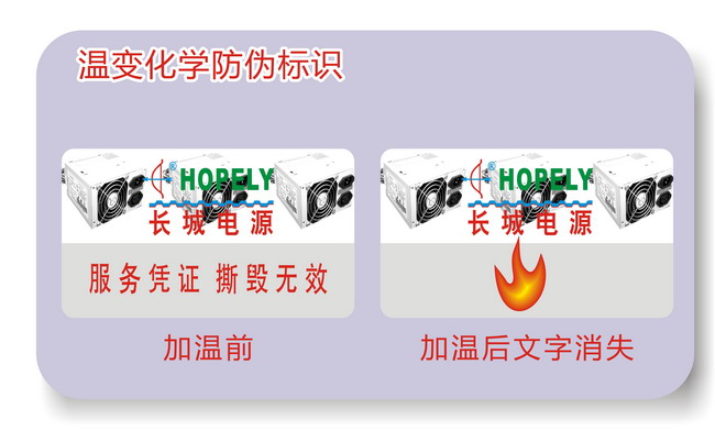 温变午夜成人视频在线观看标签