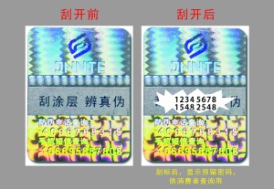 数码午夜成人视频在线观看标签