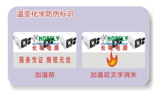 温变午夜成人视频在线观看标签