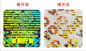 揭开留字午夜成人视频在线观看标签