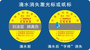 滴水消失午夜成人视频在线观看标签
