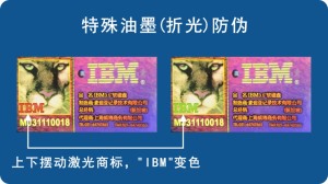 荧光变色午夜成人视频在线观看标签
