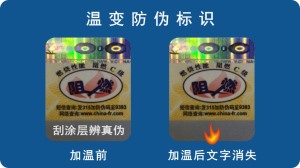 加温消失午夜成人视频在线观看标签