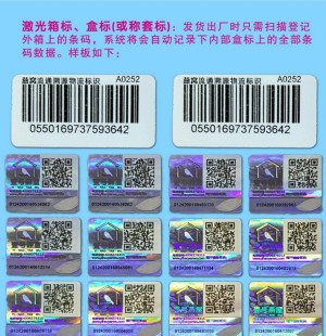 午夜成人视频在线观看二维码