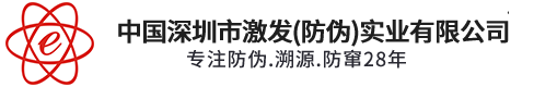 深圳市午夜视频无码实业有限公司