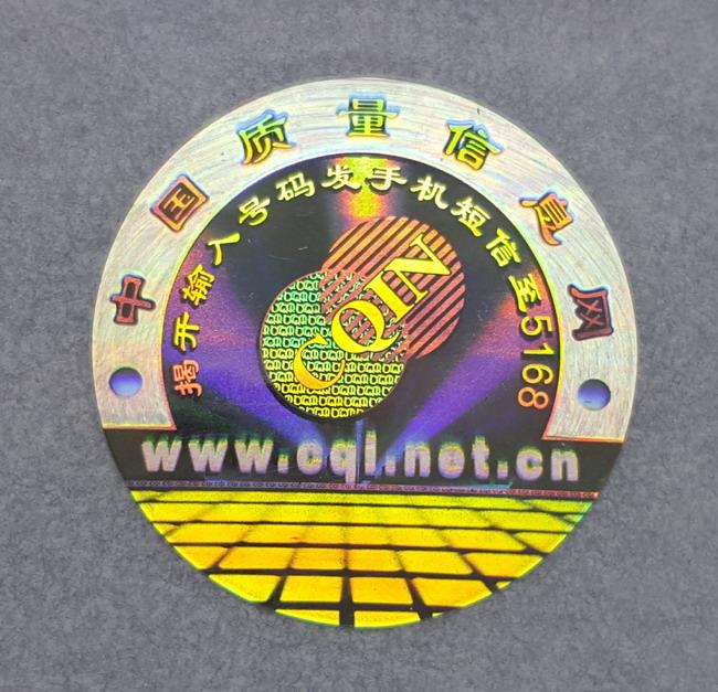 全息午夜成人视频在线观看标签