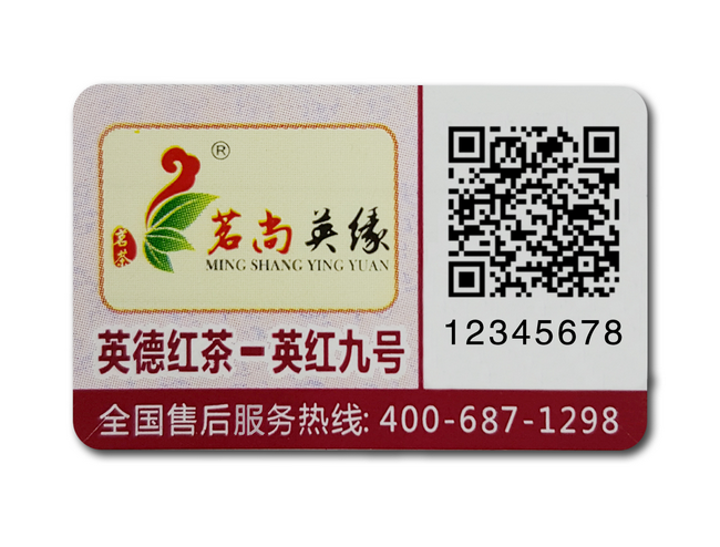 二维码揭开午夜成人视频在线观看