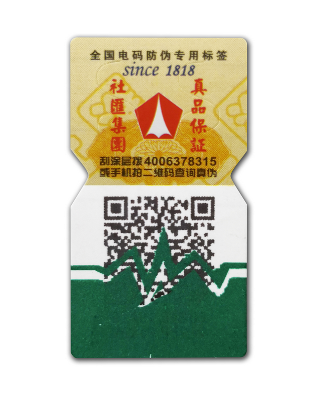 二维码揭开午夜成人视频在线观看