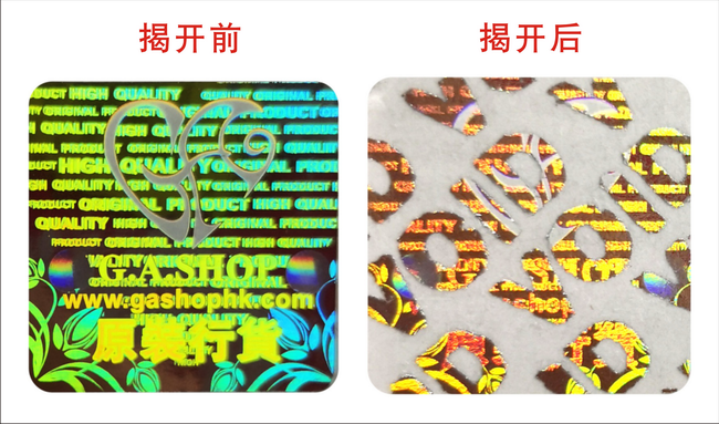 揭开留字午夜成人视频在线观看标签