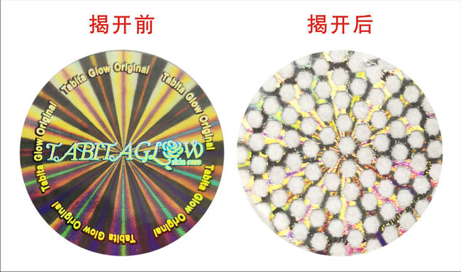 揭开留字午夜成人视频在线观看标签