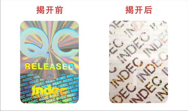 揭开留字午夜成人视频在线观看标签