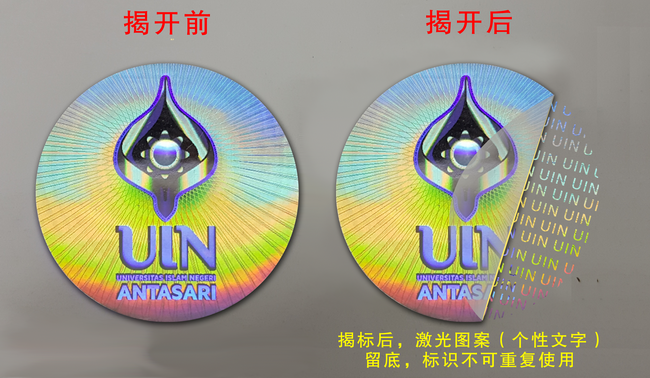 揭开留字午夜成人视频在线观看标签
