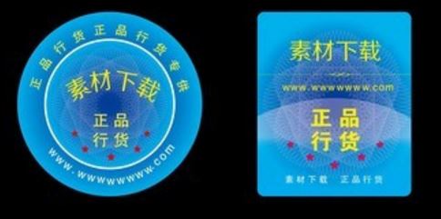 镭射午夜成人视频在线观看标签.jpg
