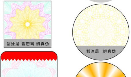 激光午夜成人视频在线观看标签.jpg