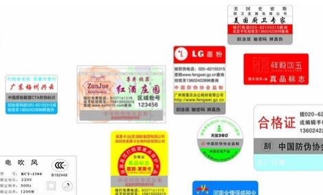 镭射午夜成人视频在线观看标签.jpg