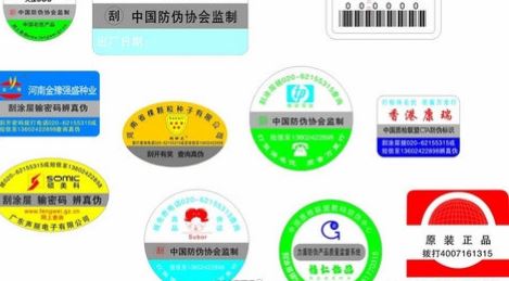 激光午夜成人视频在线观看标签.jpg