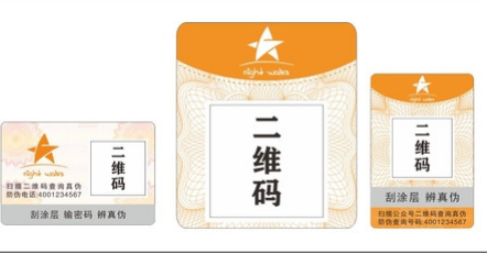 激光午夜成人视频在线观看标签.png