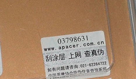 激光午夜成人视频在线观看标签.png