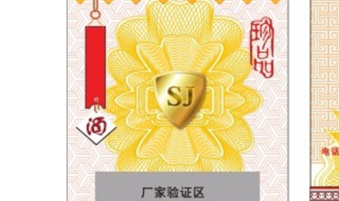 镭射午夜成人视频在线观看标签.png