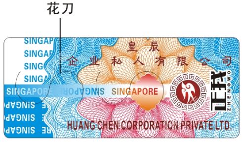 激光午夜成人视频在线观看标签.jpg