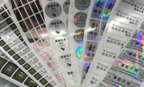 激光午夜成人视频在线观看标签.jpg