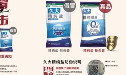 激光午夜成人视频在线观看标签.jpg