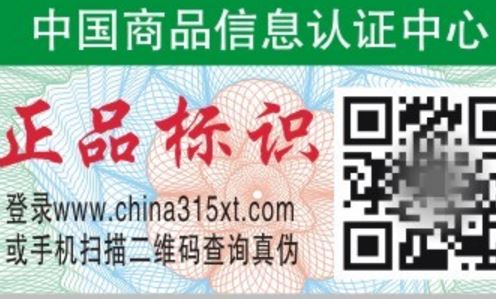 午夜成人视频在线观看标签厂.jpg