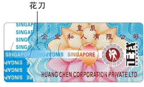 午夜成人视频在线观看标签厂.jpg