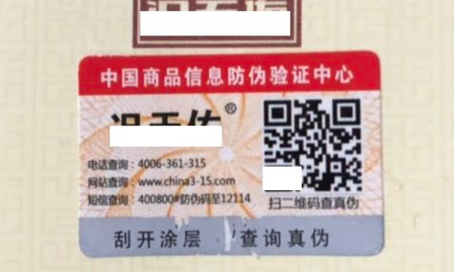 激光午夜成人视频在线观看标签.png