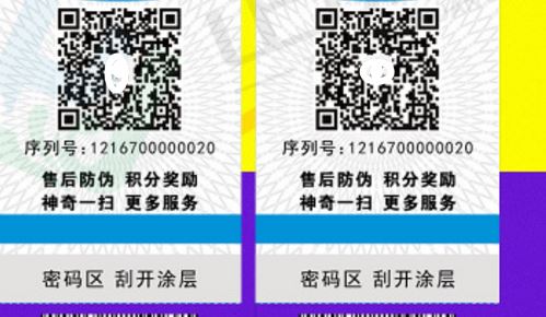 午夜成人视频在线观看标签厂.jpg