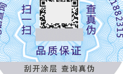午夜成人视频在线观看二维码.png