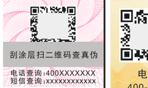 午夜成人视频在线观看二维码.png