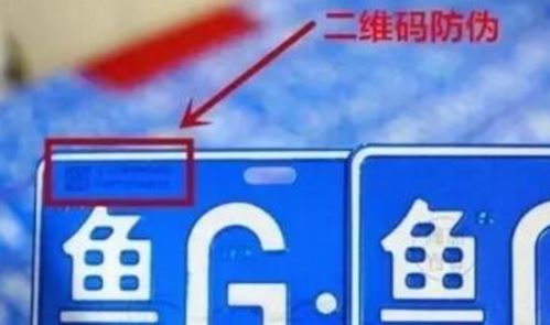 午夜成人视频在线观看二维码.jpg