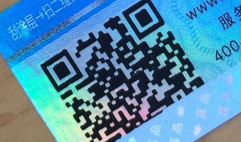 二维码午夜成人视频在线观看标签.jpg