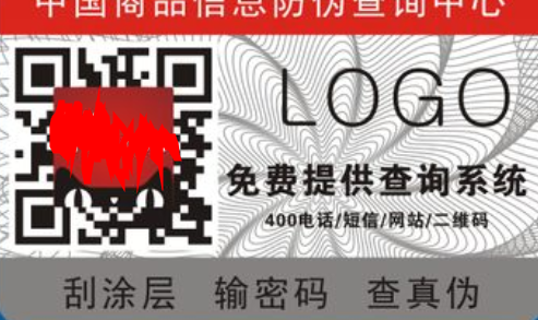 二维码午夜成人视频在线观看标签.png