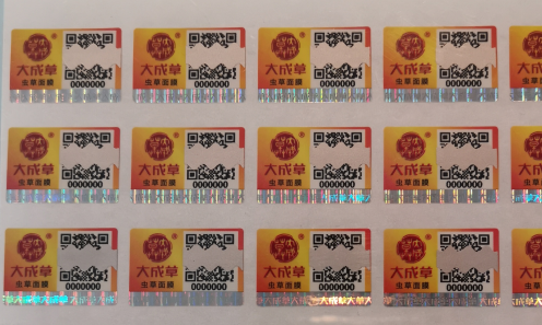 11.png