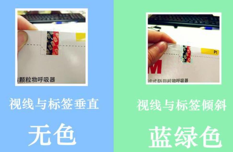 口罩午夜成人视频在线观看标签1.jpg