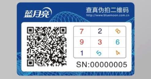 二维码午夜成人视频在线观看标签.jpg
